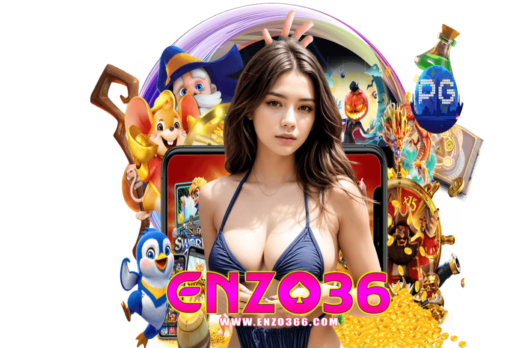 enzo36 สมัคร